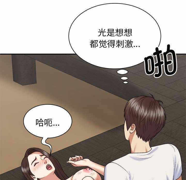 第142张