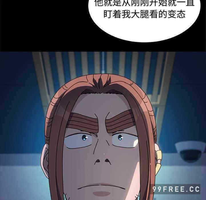 第56张