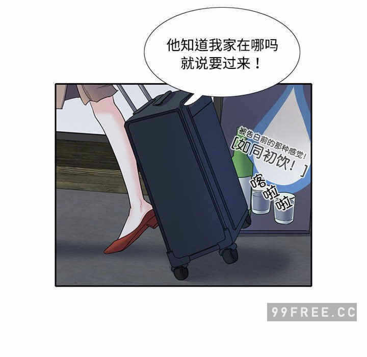 第70张
