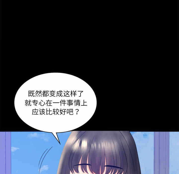 第56张