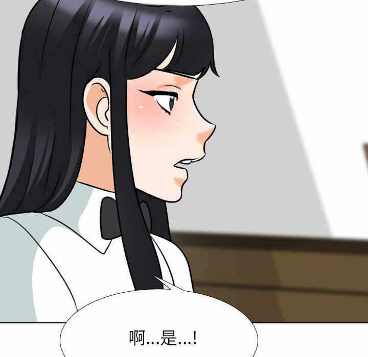 第56张