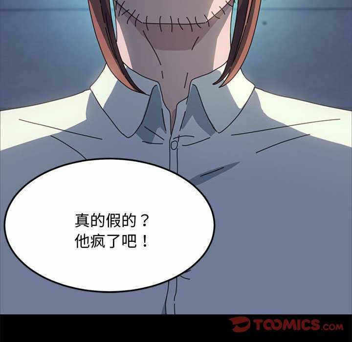 第60张