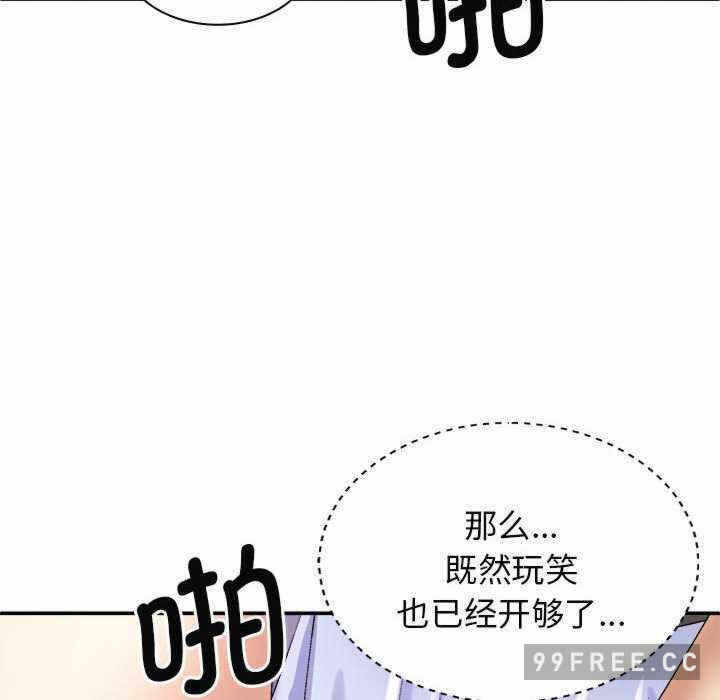 第144张