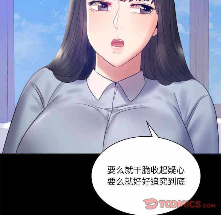第57张