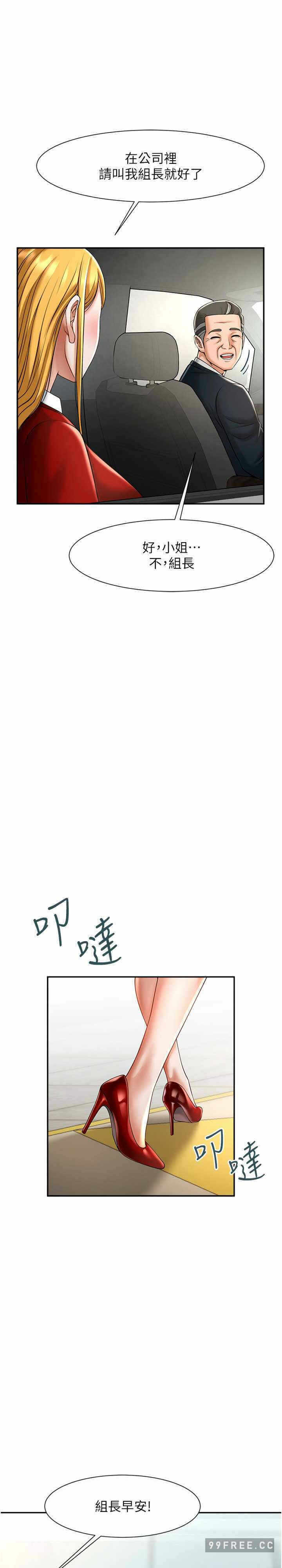 第27张