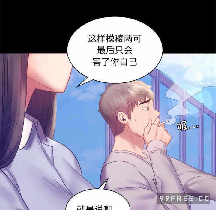 第59张