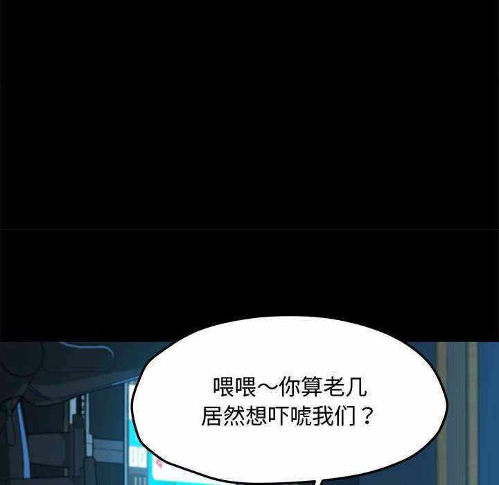 第62张
