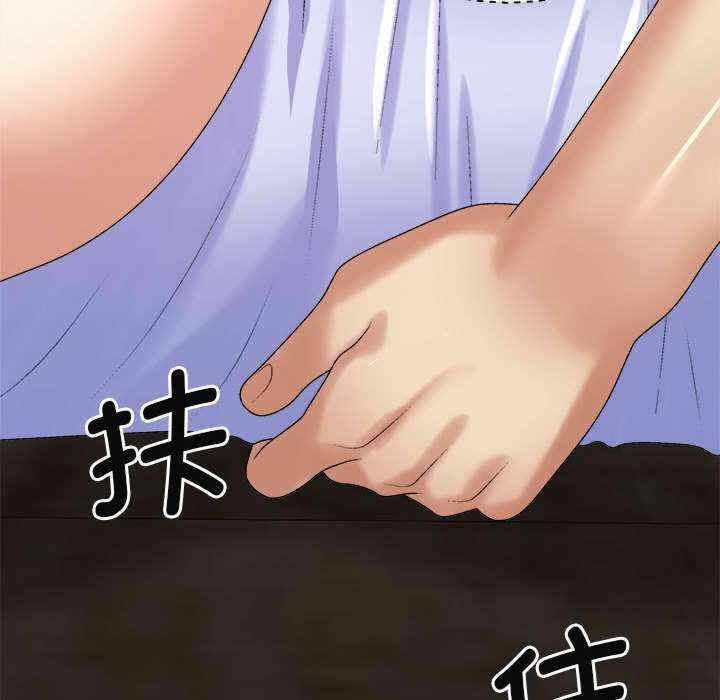 第145张