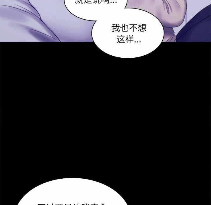 第60张