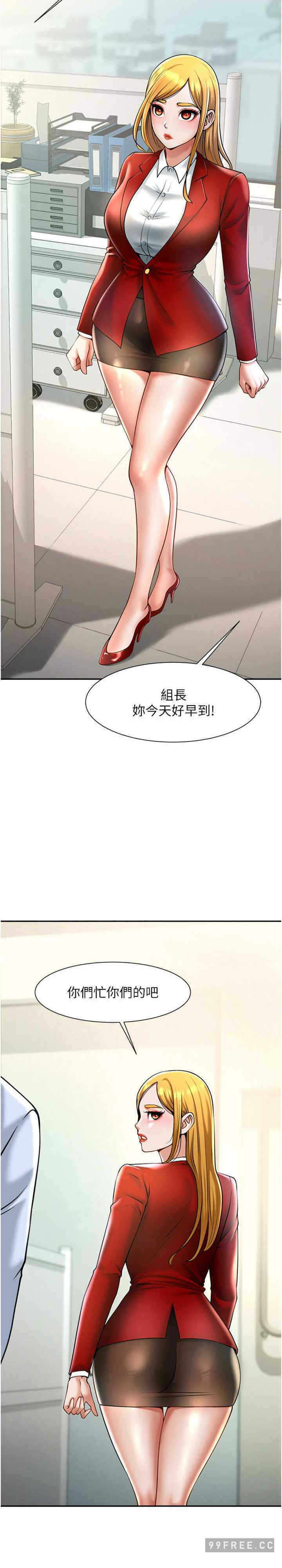 第28张
