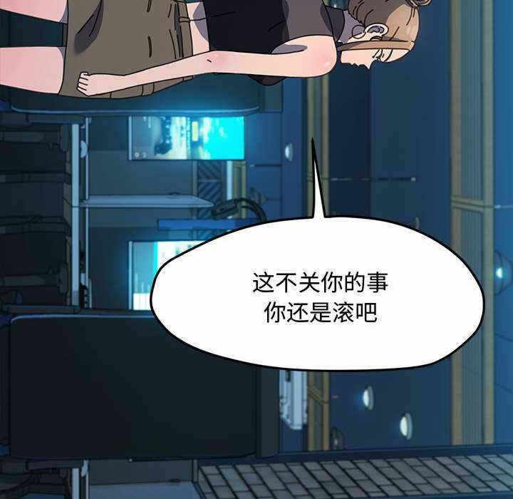 第67张