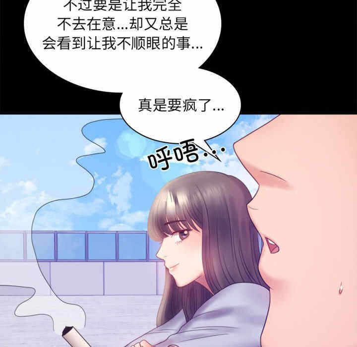 第61张