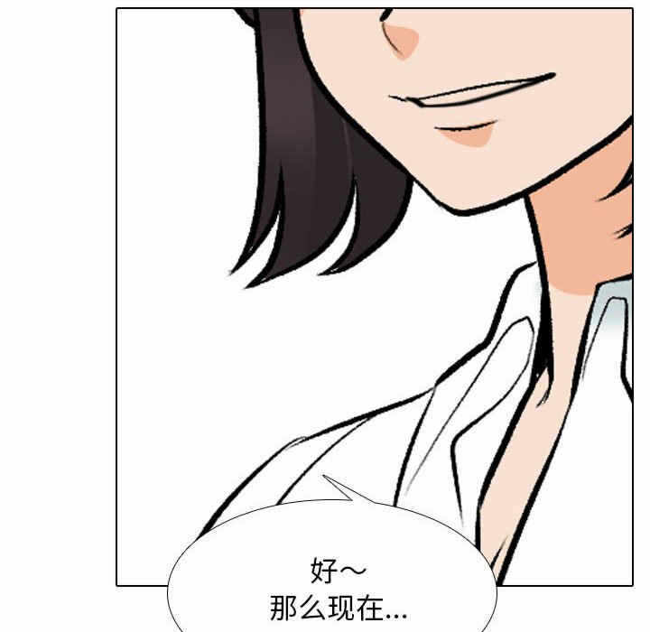 第64张