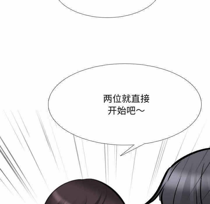 第66张