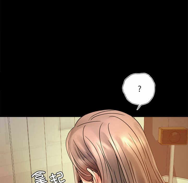 第137张