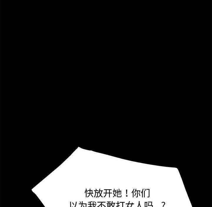 第75张