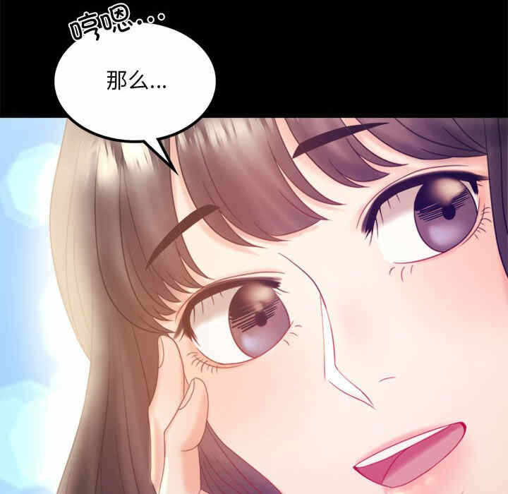 第63张