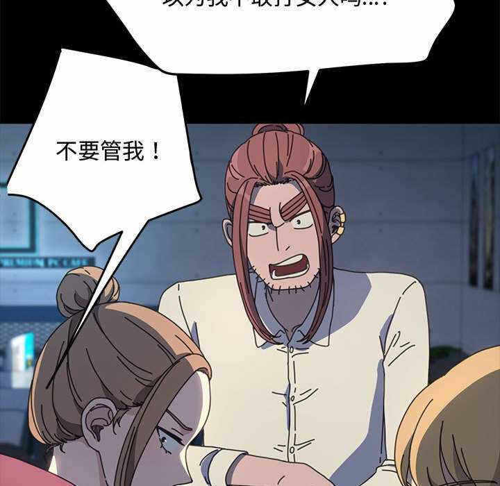 第78张