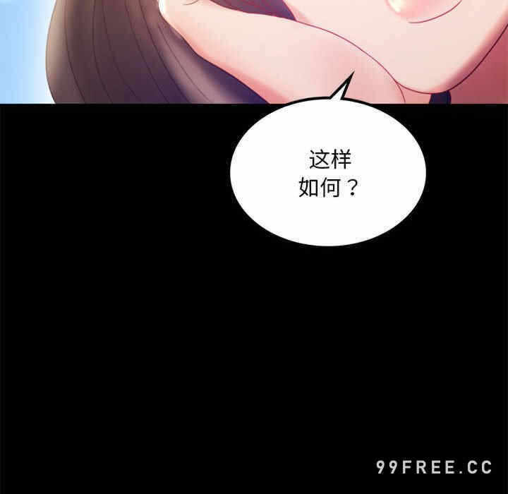 第64张