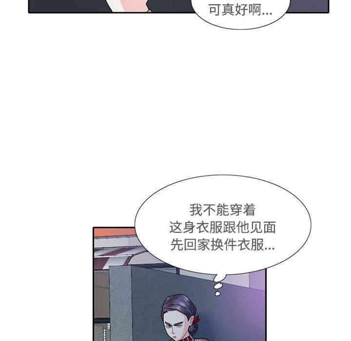 第78张