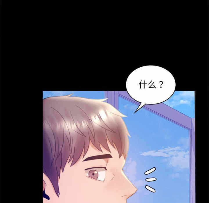 第65张