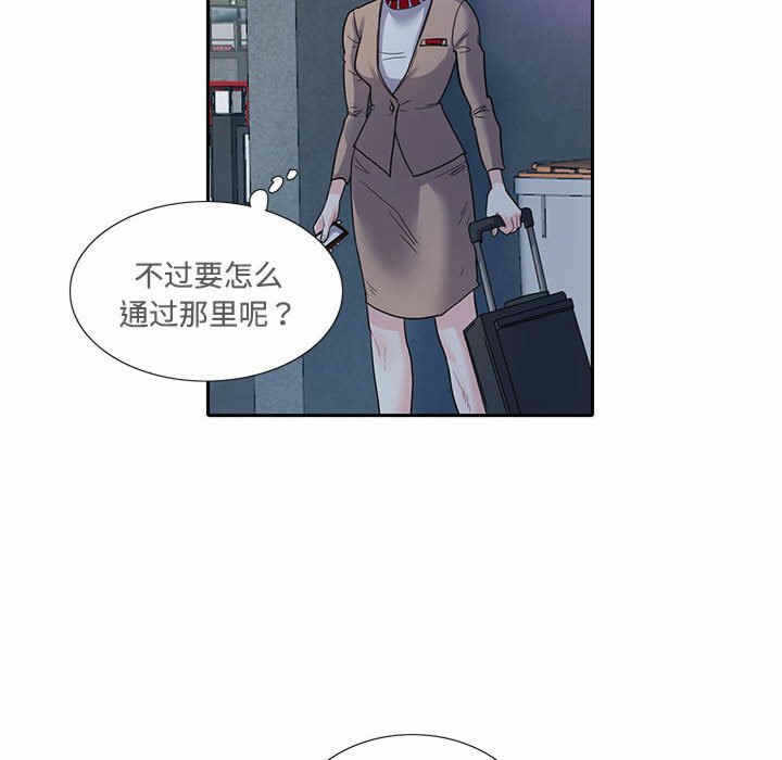 第79张