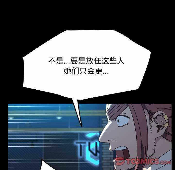 第83张