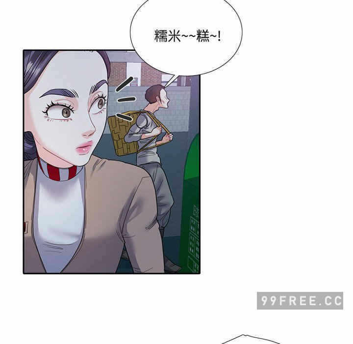 第80张