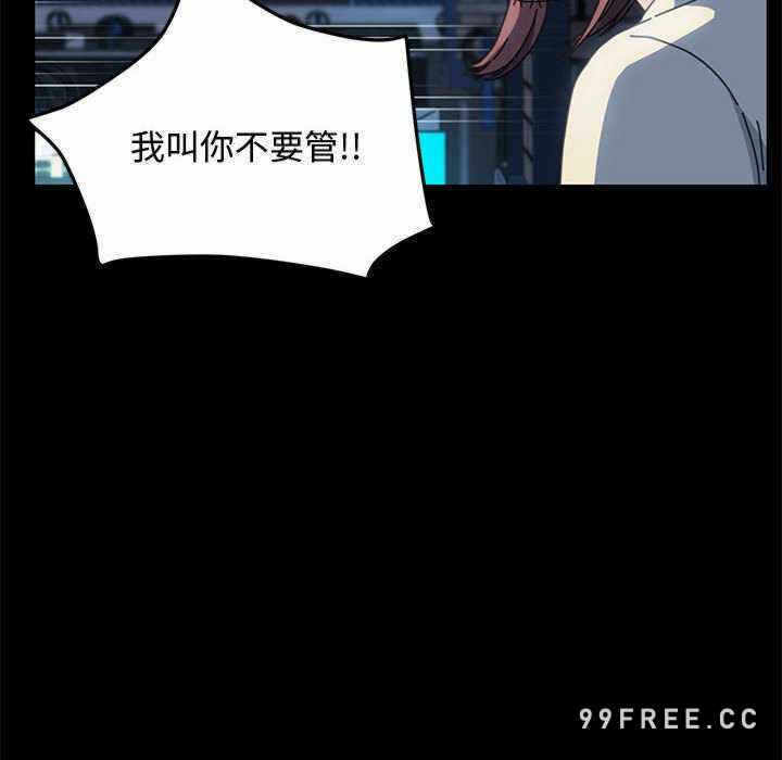 第85张