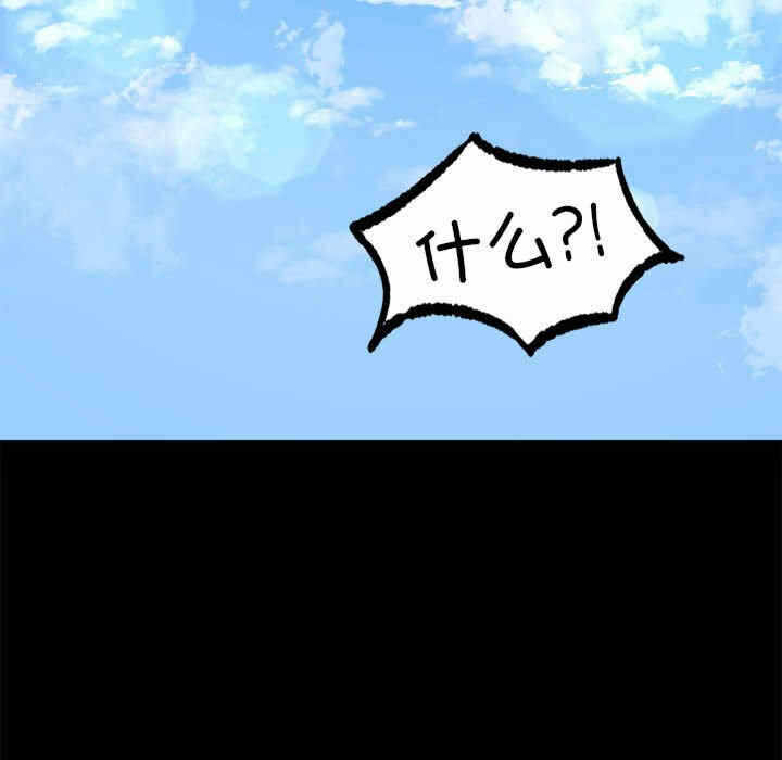 第68张