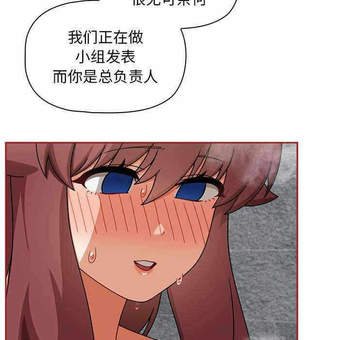 第32张