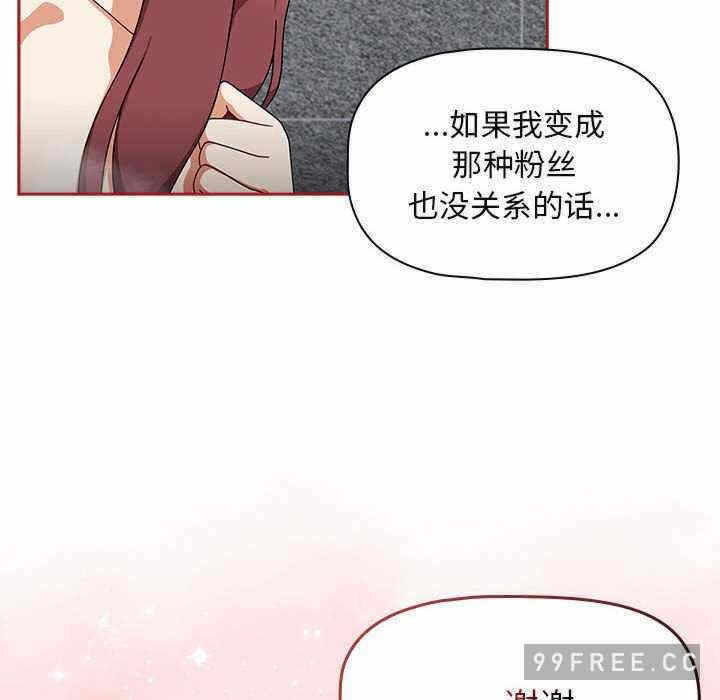 第38张