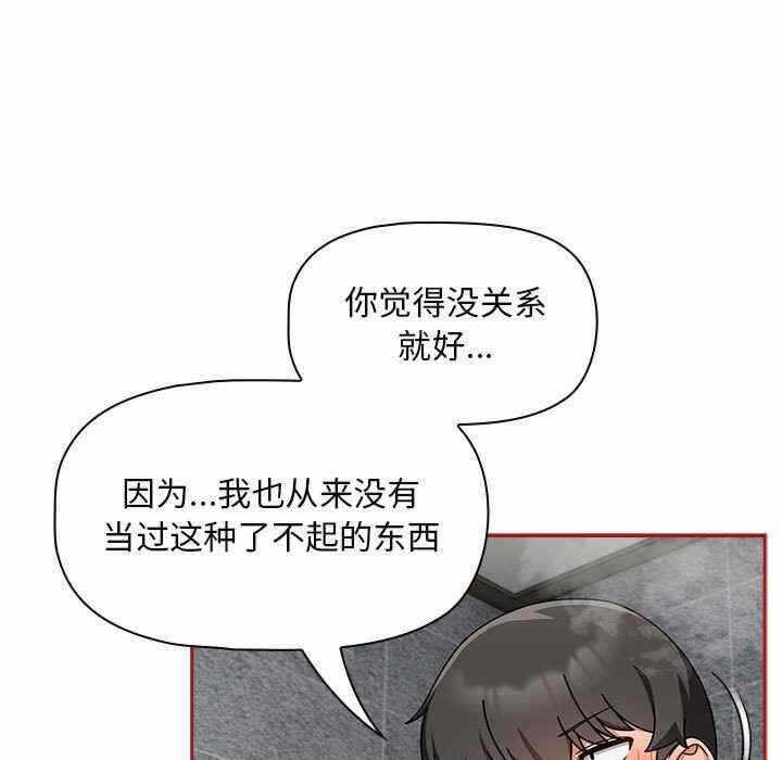 第41张