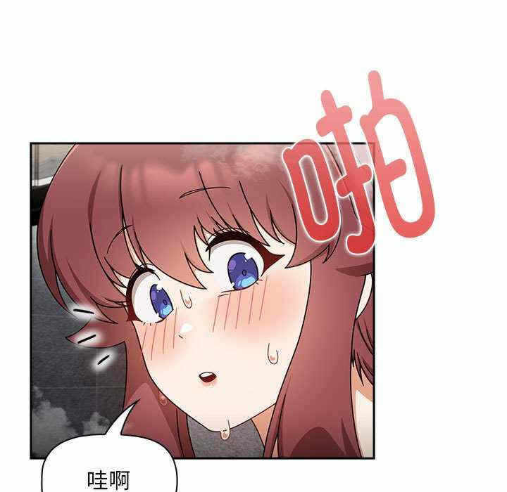 第47张