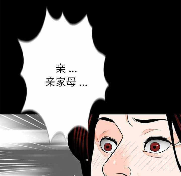 第45张