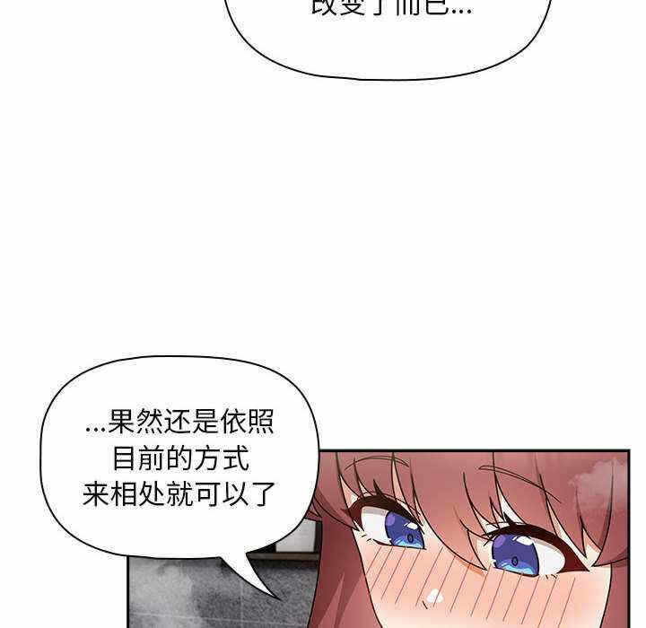 第52张
