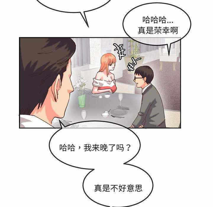第23张