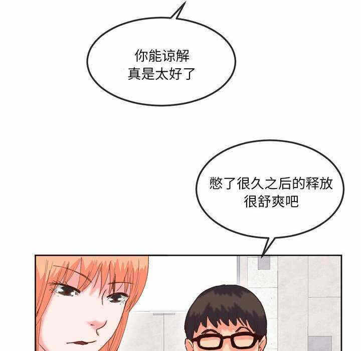 第25张