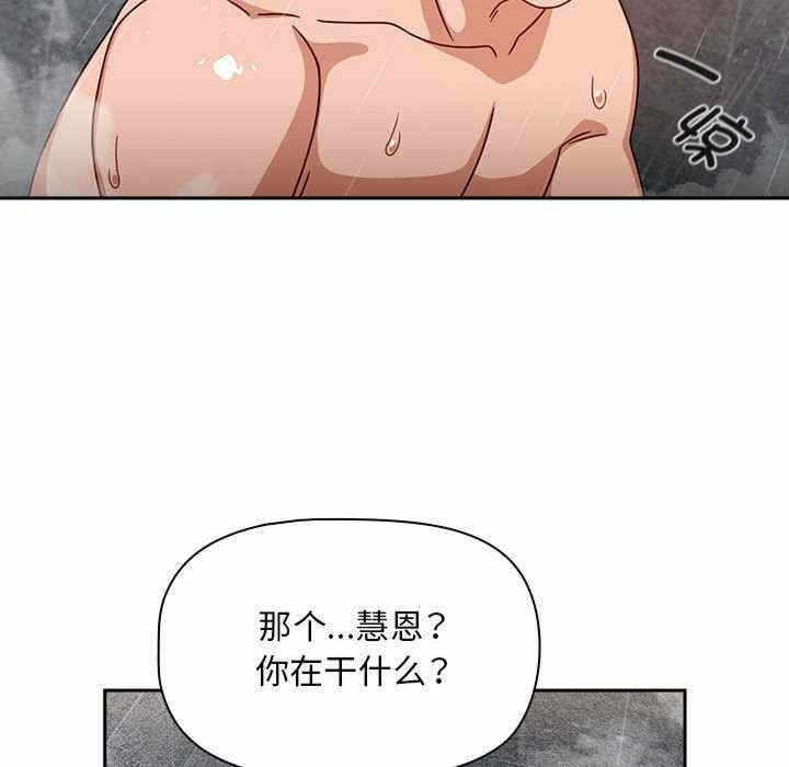 第62张