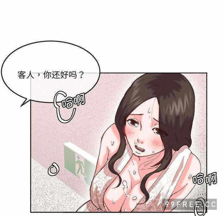 第29张