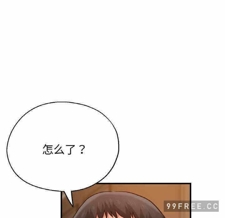 第37张