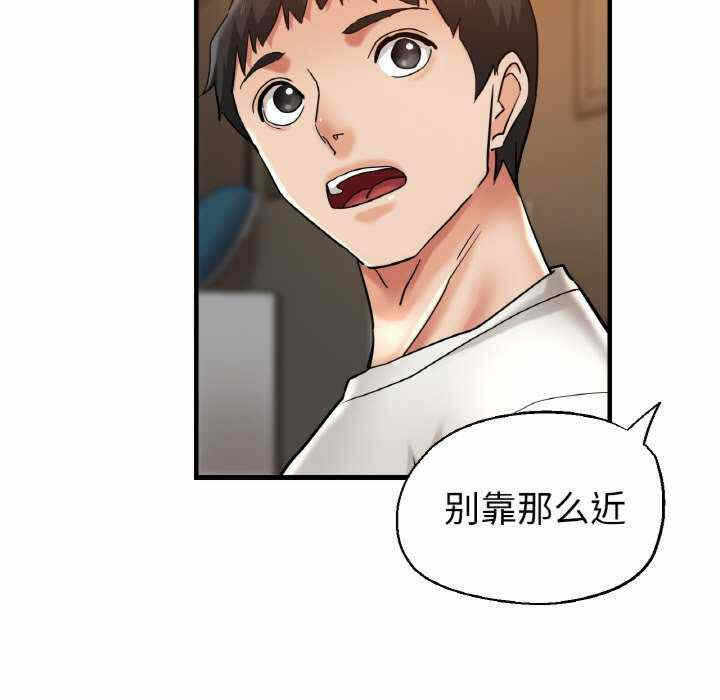 第40张