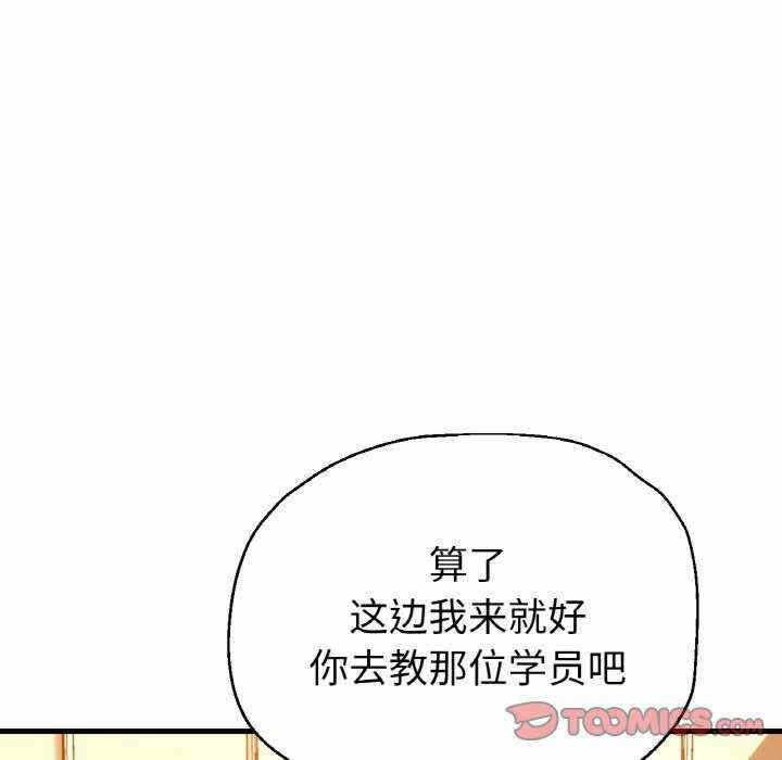 第41张