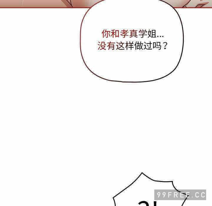 第69张