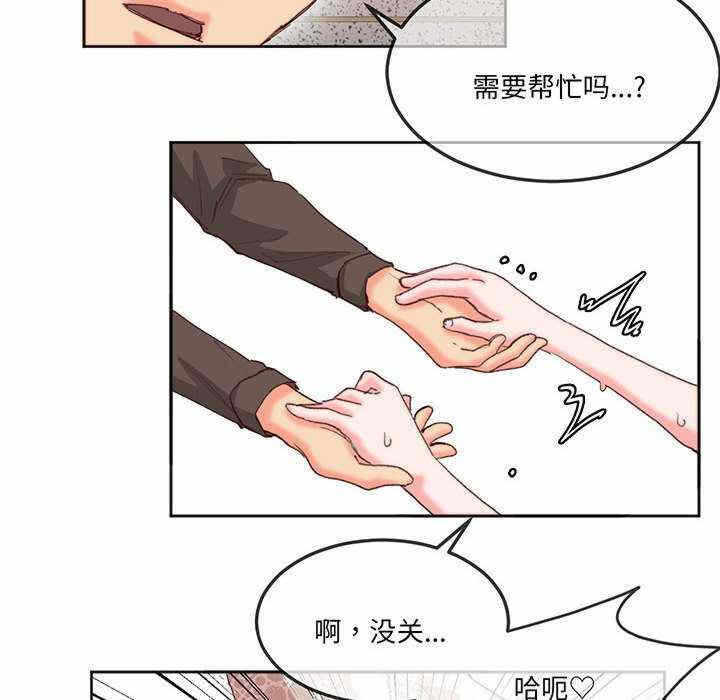 第33张