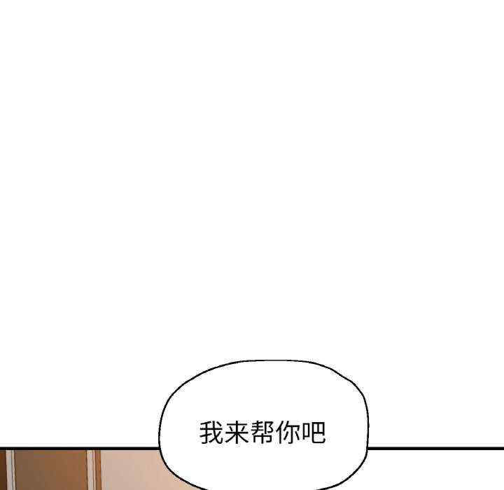 第46张