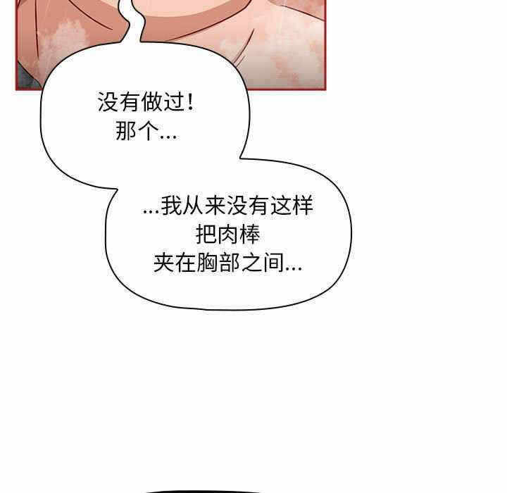 第71张