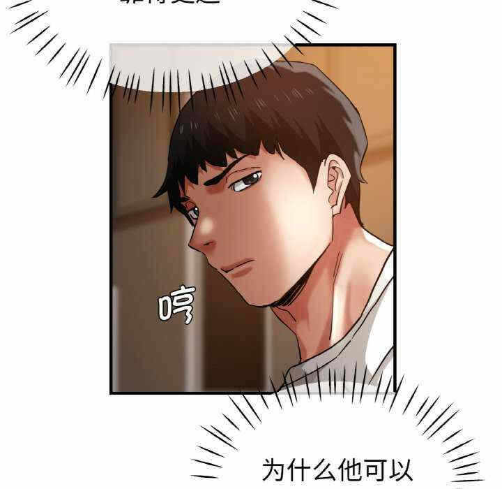 第52张