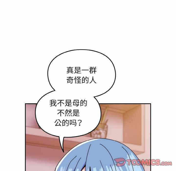 第31张