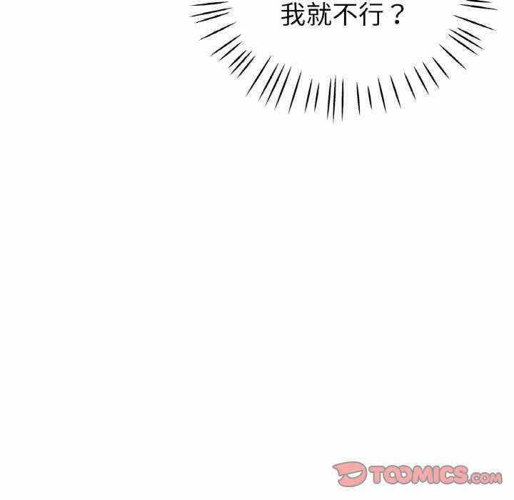 第53张